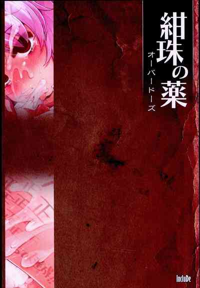 第28頁圖