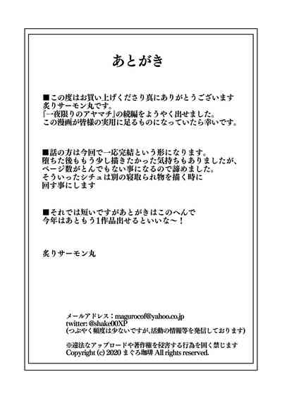 第52頁圖
