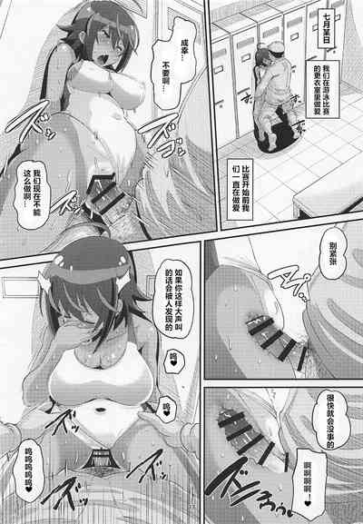 第16页图