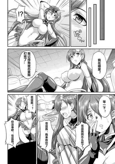 第20頁圖