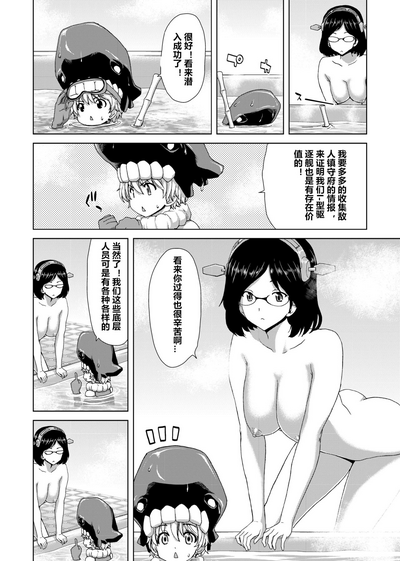 第40頁圖