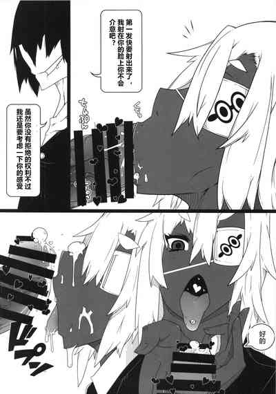 第48页图