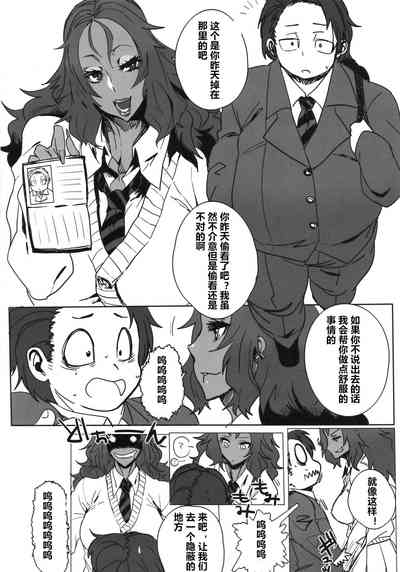 第4页图