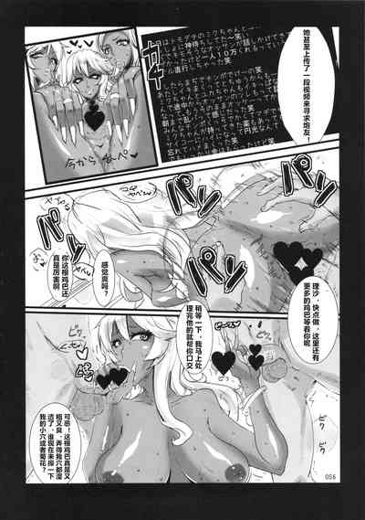 第56页图