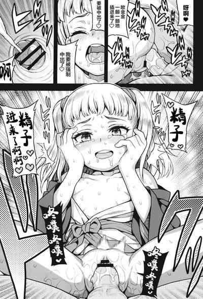 第20頁圖