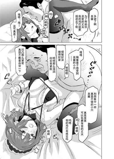 第24页图
