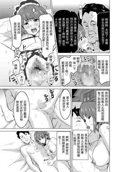 第36页图