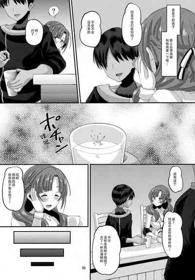 第4页图
