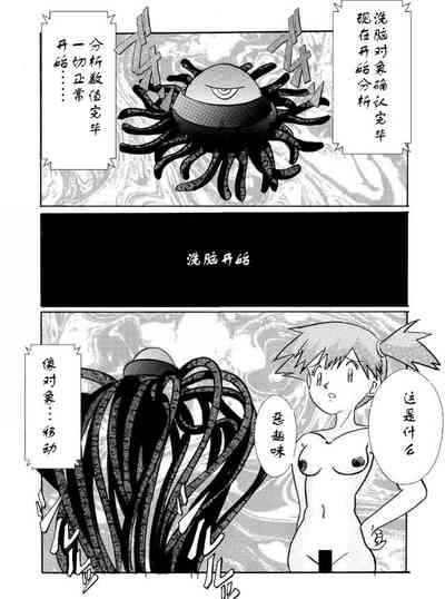 第16頁圖
