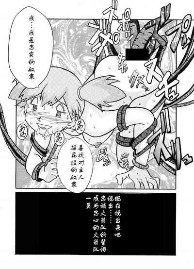 第28頁圖