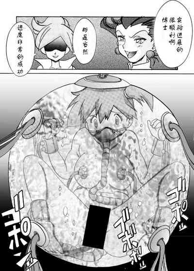 第32頁圖