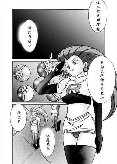 第36頁圖