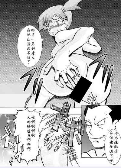 第40頁圖