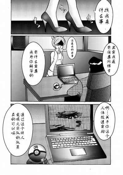 第4頁圖