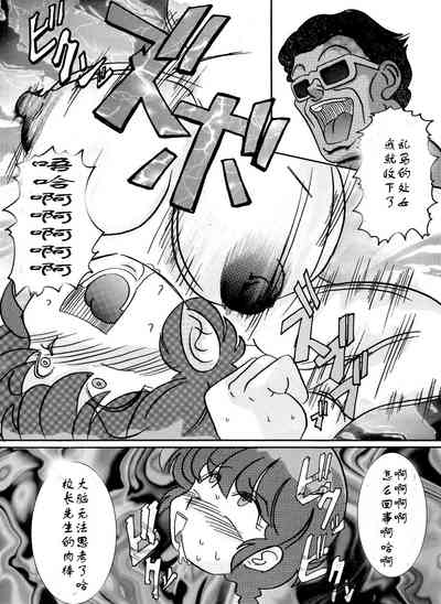 第12頁圖