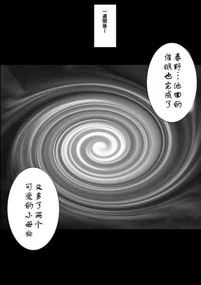 第20页图