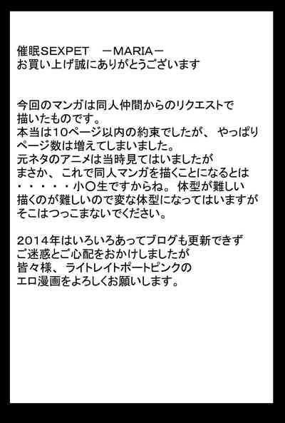 第24页图