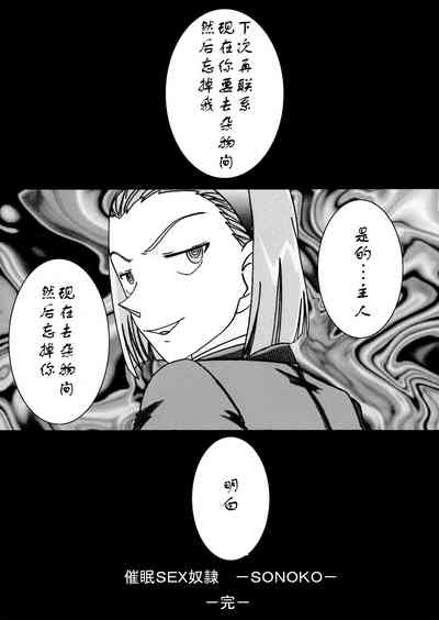 第16页图