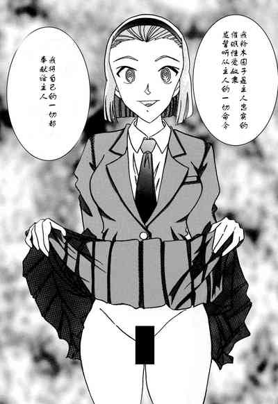 第4页图