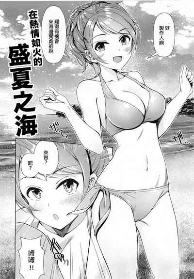 第28頁圖