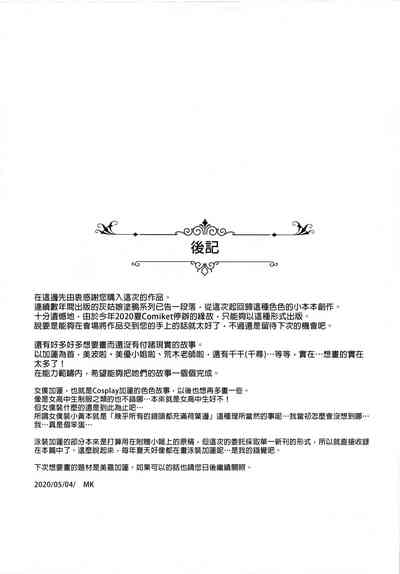 第36頁圖