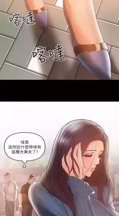 第116頁圖