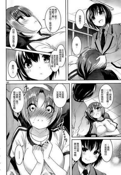 第100頁圖