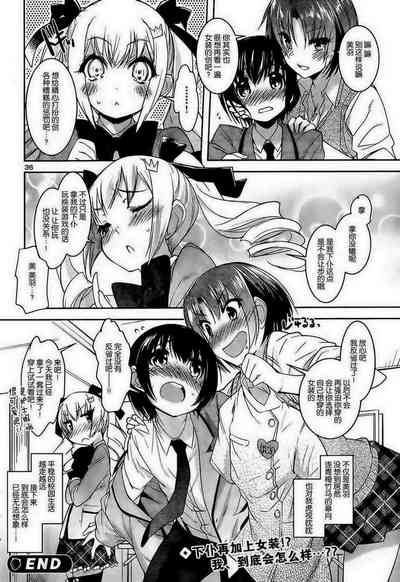 第104頁圖
