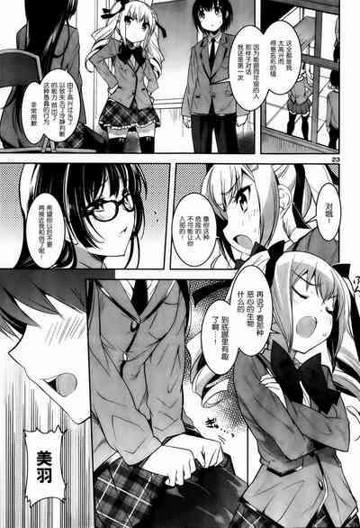 第128頁圖