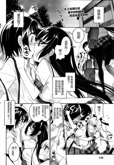 第136頁圖