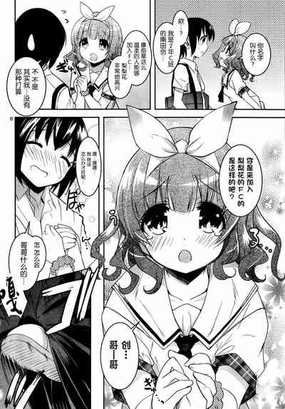 第140頁圖