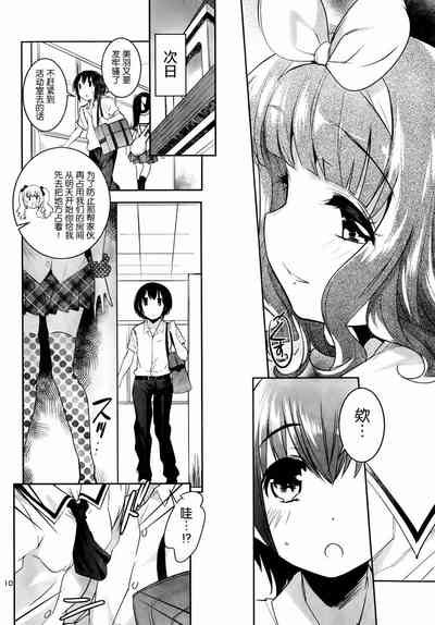 第144頁圖
