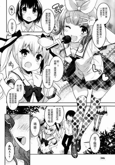 第152頁圖