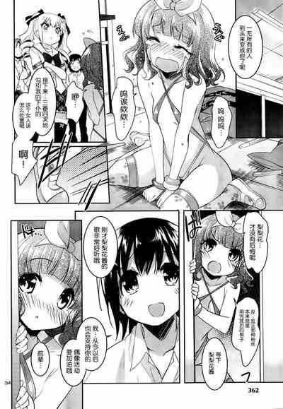 第168頁圖