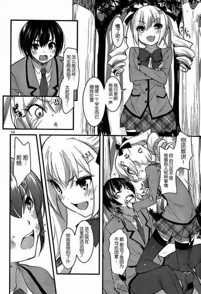 第16頁圖