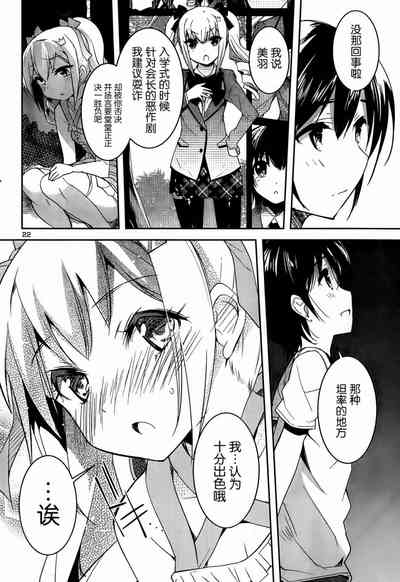 第216頁圖