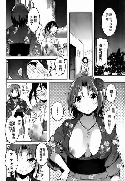 第236頁圖