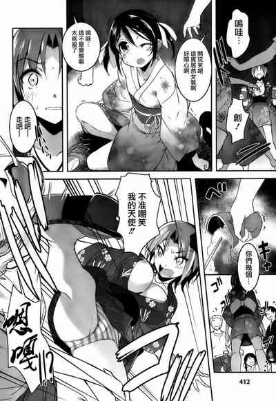 第240頁圖