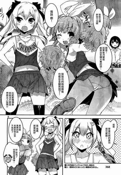 第260頁圖