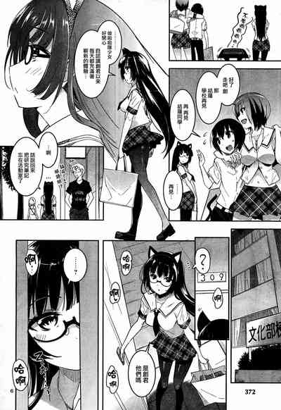 第264頁圖