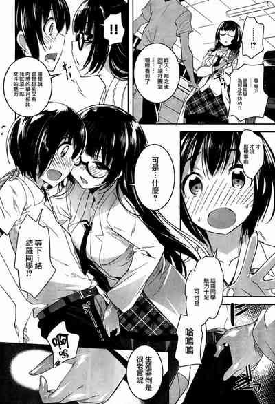 第272頁圖