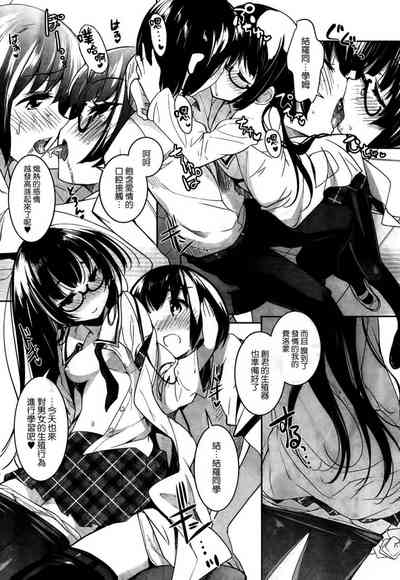 第292頁圖