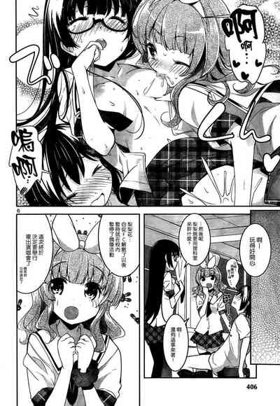 第296頁圖