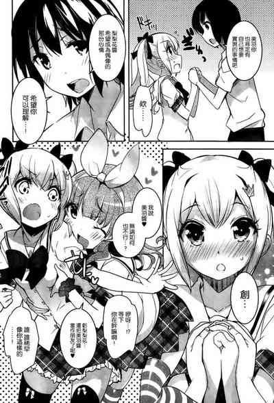 第304頁圖
