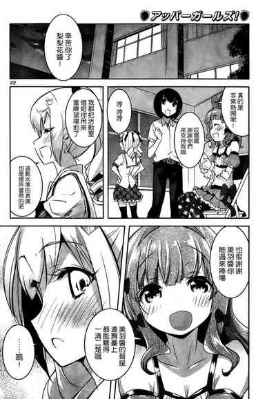 第312頁圖