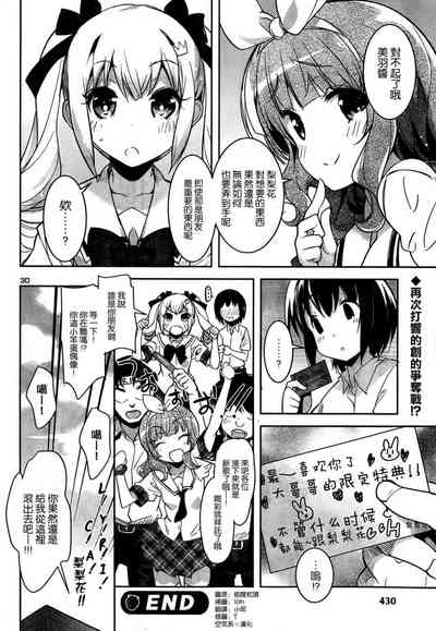 第320頁圖