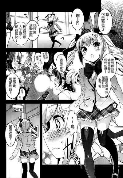 第324頁圖