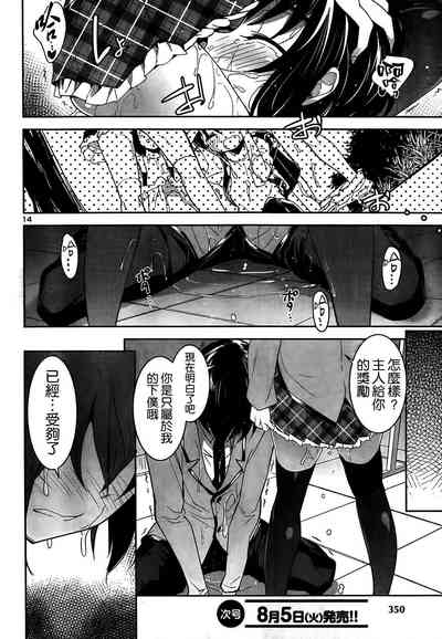 第336頁圖