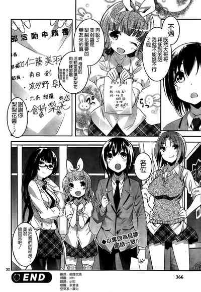第352頁圖