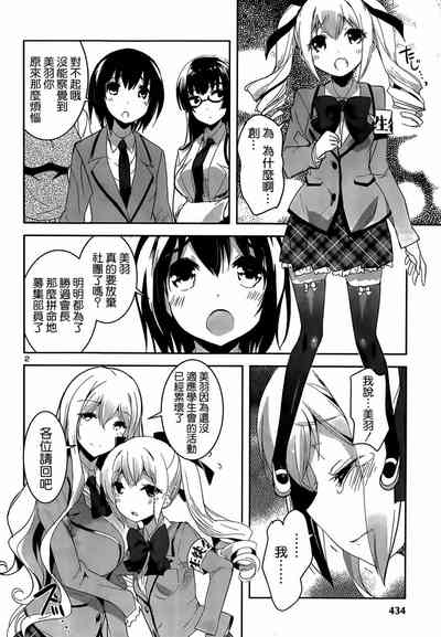 第356頁圖